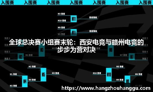彩神Vll官网