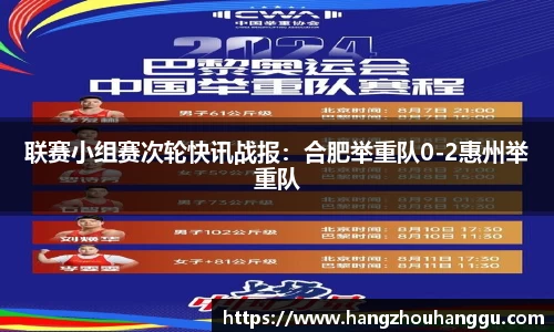 彩神Vll官网