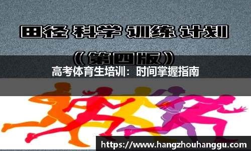 彩神Vll官网