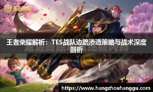 新利luck18官网