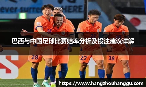 新利体育