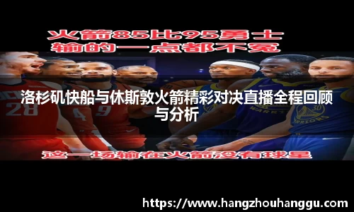新利体育